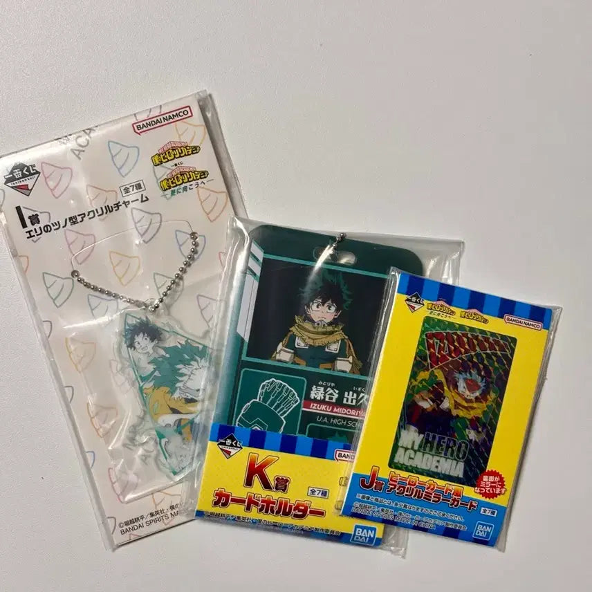 [BUNJANG] My Hero Academia Izuku Midoriya Ichiban Kuji Prize B Set / 나히아 미도리야 이즈쿠 쿠지 하위상 세트