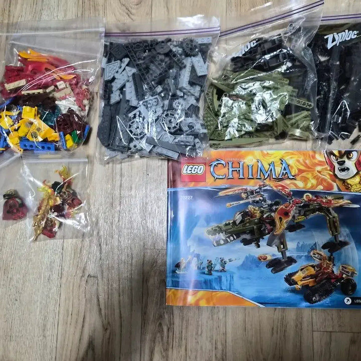 [BUNJANG] LEGO Chima 70227 King Crominus Rescue / 급처) 레고 키마 70227 킹 크로미너스 왕 구출작전