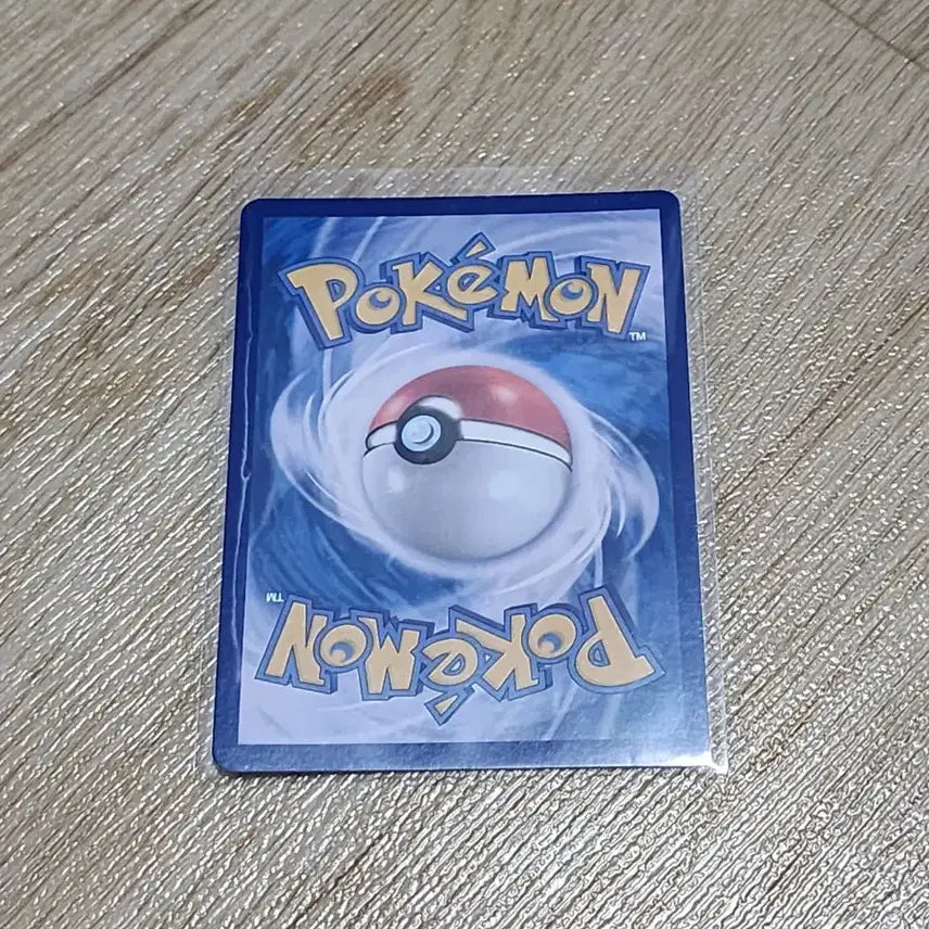 [BUNJANG] Pokemon Card Torchic AR 084/083 / 포켓몬 카드 도치마론 AR 084/083