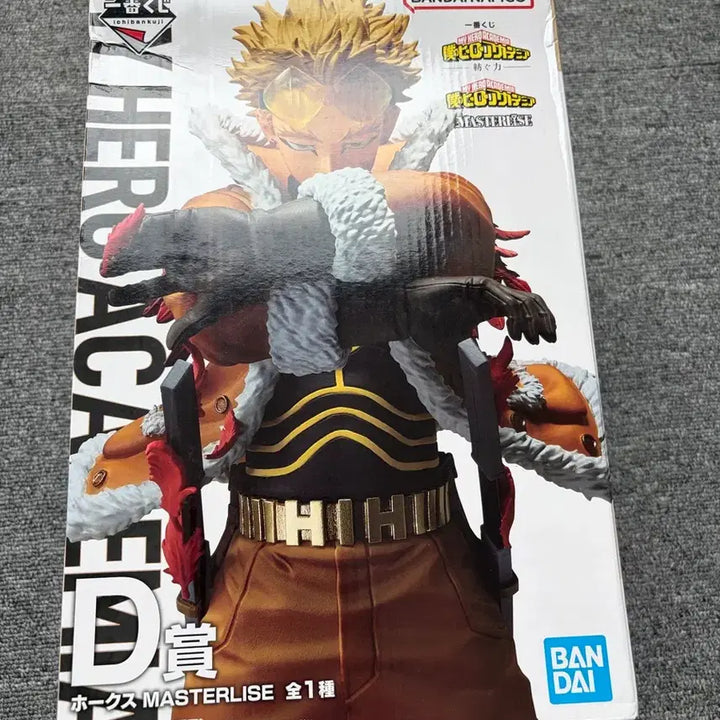 [BUNJANG] My Hero Academia Hawks D Prize Figure / 나의 히어로 아카데미아 호크스 D상 판매합니다