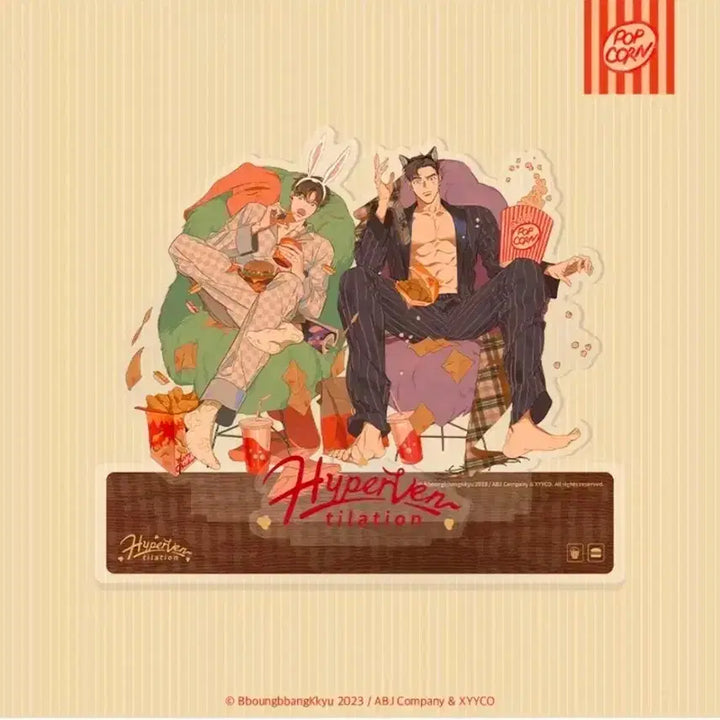 [BUNJANG] Mercury Studio x Gwahugaeum Moobinaite Acrylic Stand - Sealed / 미개봉/ 뿡빵뀨 Mercury Studio x 과호흡 아크릴 스탠드-무비나이트 뿡빵뀨