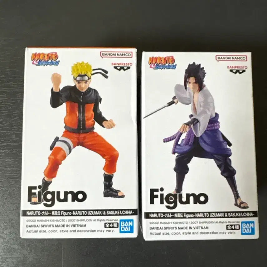 [BUNJANG] P.G.N.O. Naruto Sasuke Bundle Set / 피그노 나루토 사스케 일괄