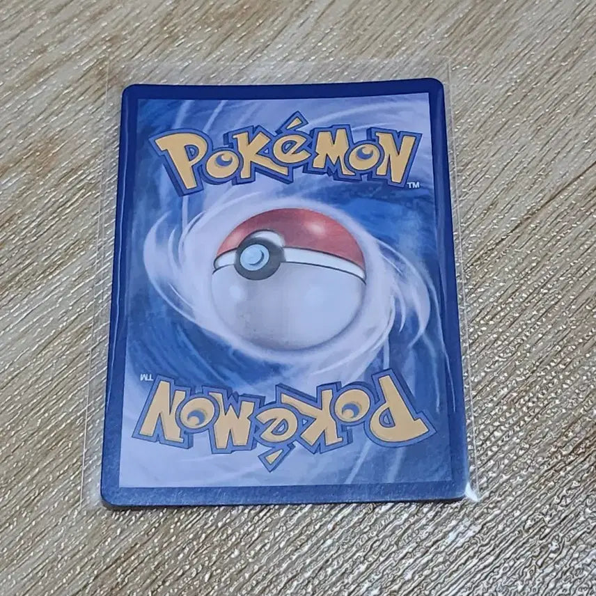 [BUNJANG] Pokemon Card Togekiss AR 203/193 / 포켓몬카드 토게키스 AR 203/193