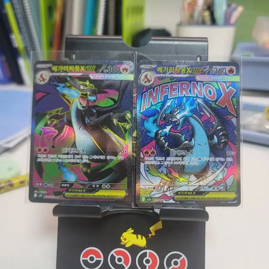 [BUNJANG] Charizard Bundle Set Trading Cards / 리자몽 일괄 판매 급처!!