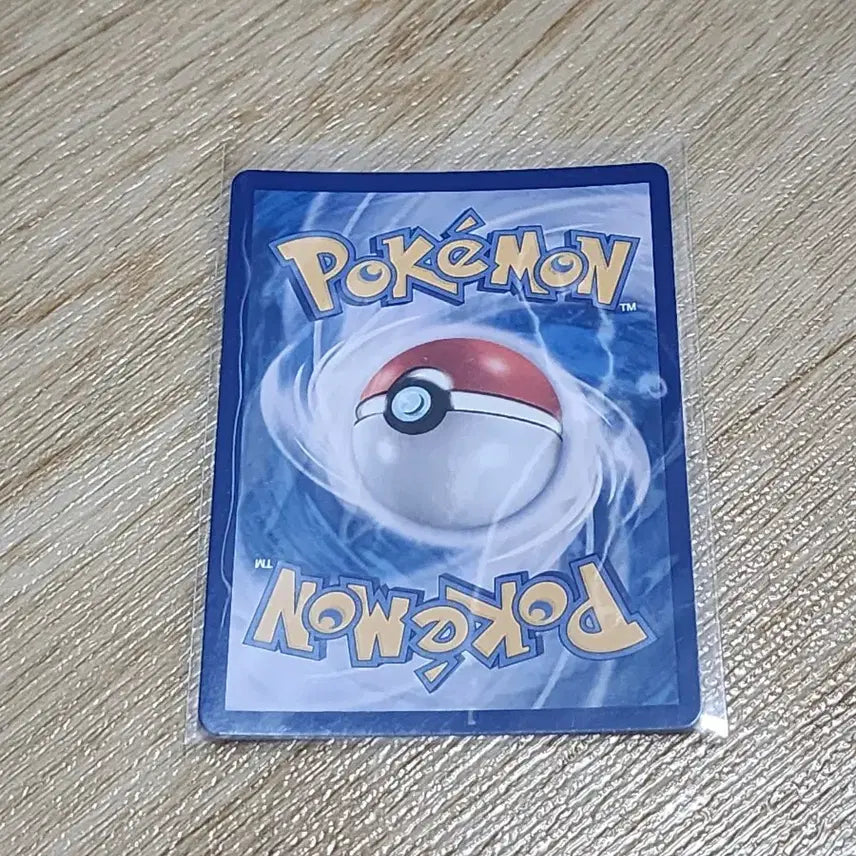 [BUNJANG] Pokémon Card Tyranitar AR 089/080 / 포켓몬카드 스트린더 AR 089/080