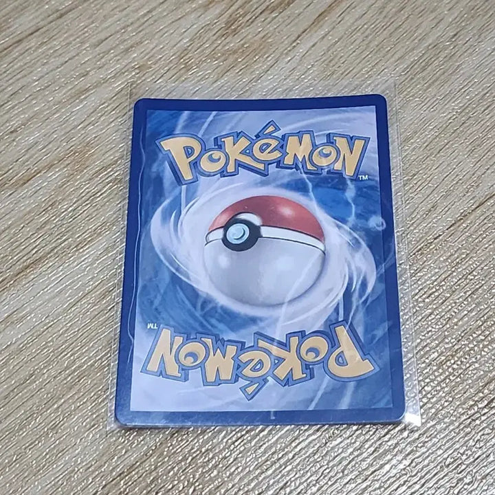 [BUNJANG] Pokémon Card Tyranitar AR 089/080 / 포켓몬카드 스트린더 AR 089/080