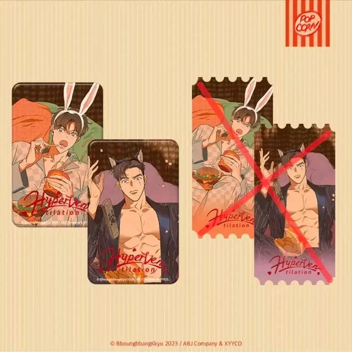 [BUNJANG] Mercury Studio x Gwahobuhm Movie Night Can Badge Set / 개봉/ 뿡빵뀨 Mercury Studio x 과호흡 캔배지 2종 세트-무비나이트