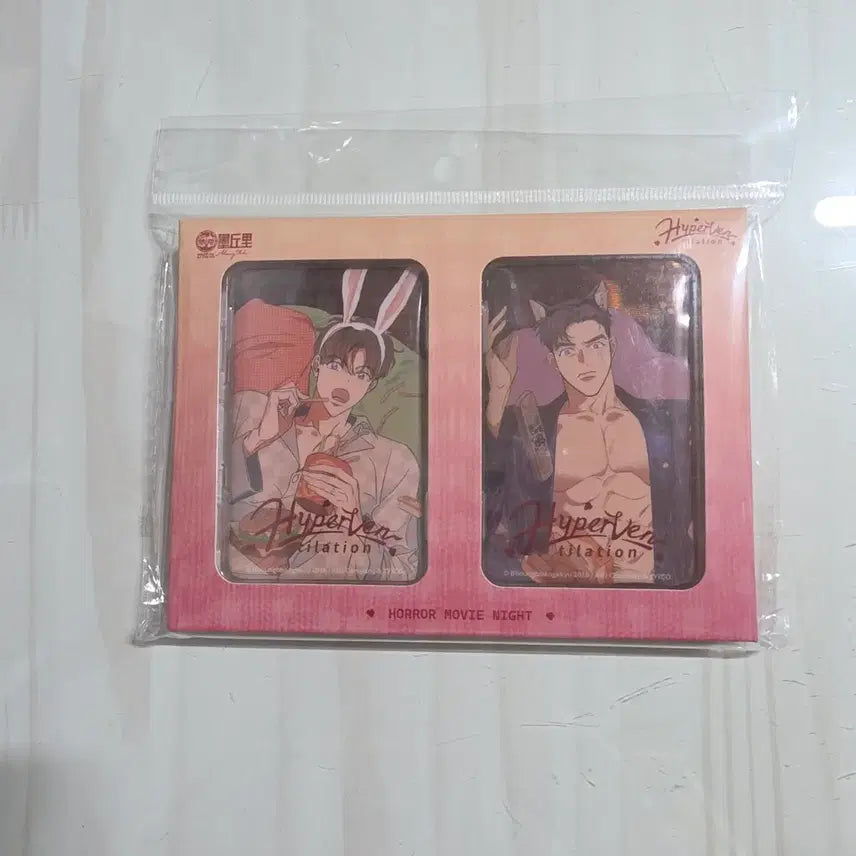 [BUNJANG] Mercury Studio x Gwahobuhm Movie Night Can Badge Set / 개봉/ 뿡빵뀨 Mercury Studio x 과호흡 캔배지 2종 세트-무비나이트