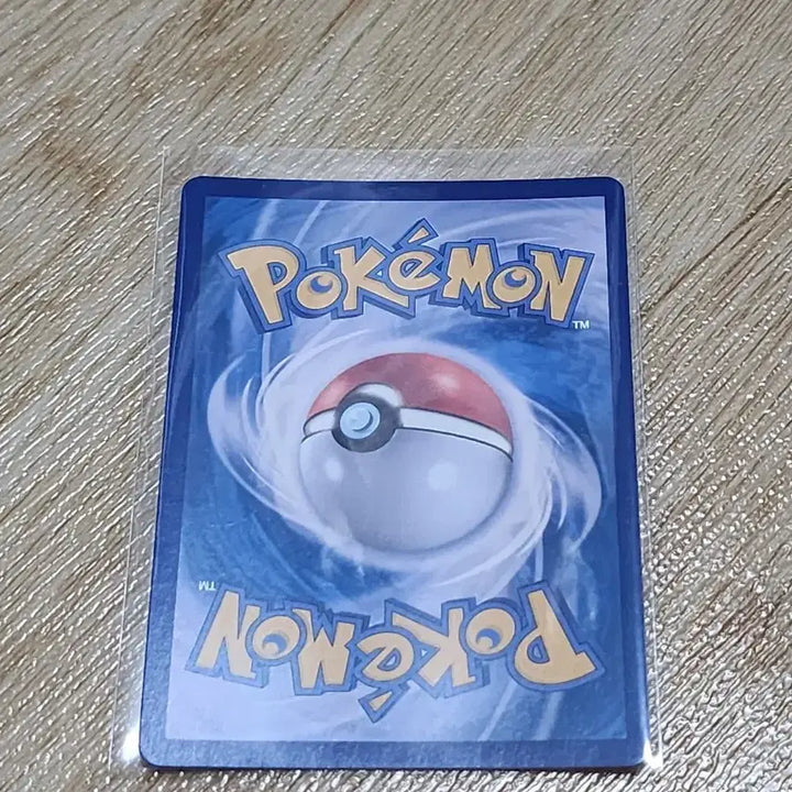 [BUNJANG] Pokemon Card Zamazenta 087/080 AR / 포켓몬카드 자시안 087/080 AR