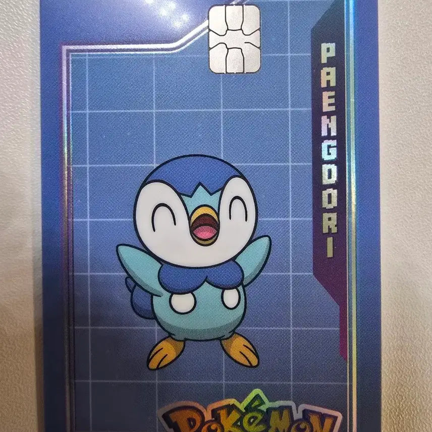 [BUNJANG] Pokemon 30th Anniversary Limited Edition Izle Transportation Card - Porygon / 팽도리 포켓몬 30주년 한정판 이즐 교통카드