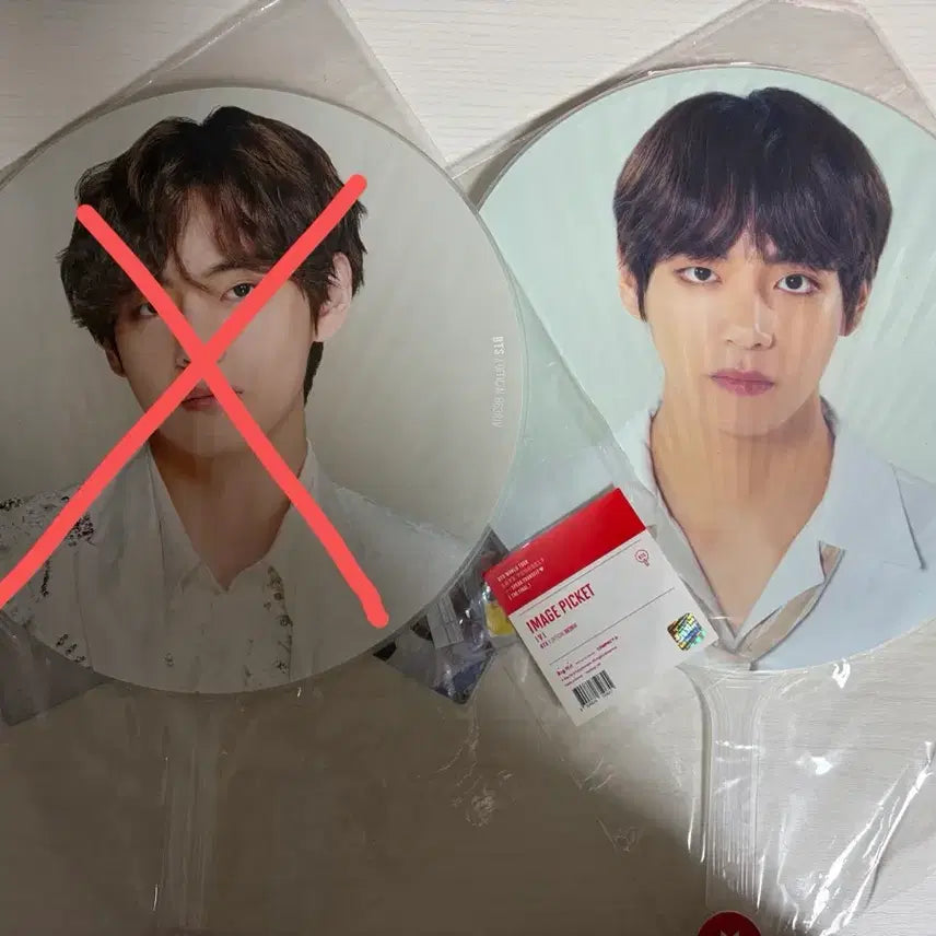 [BUNJANG] BTS V Love Yourself Concert Image Picket / 방탄소년단 뷔 이미지피켓 럽셀콘