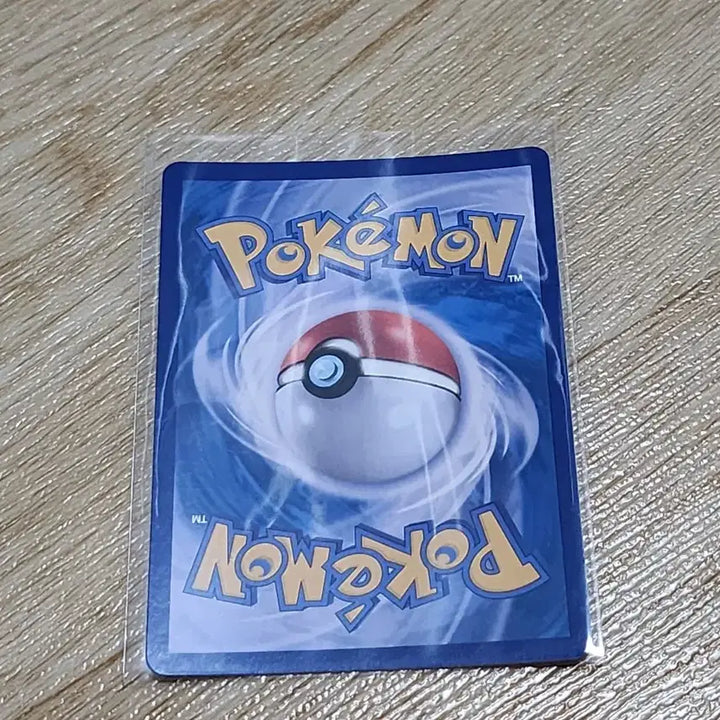 [BUNJANG] Pokemon Card Froslass 067/063 AR / 포켓몬 카드 눈쓰개 067/063 AR