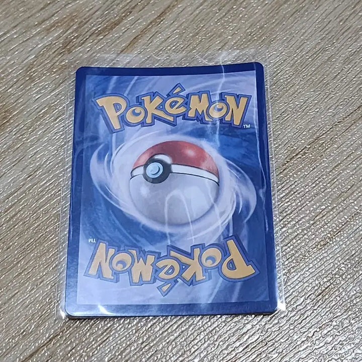 [BUNJANG] Pokemon Card Iscu AR 065/063 / 포켓몬카드 아이스크 AR 065/063
