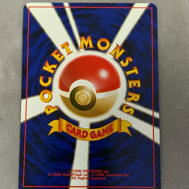[BUNJANG] Pokemon Card Raichu (1997) / 포켓몬 카드 1997 라이츄