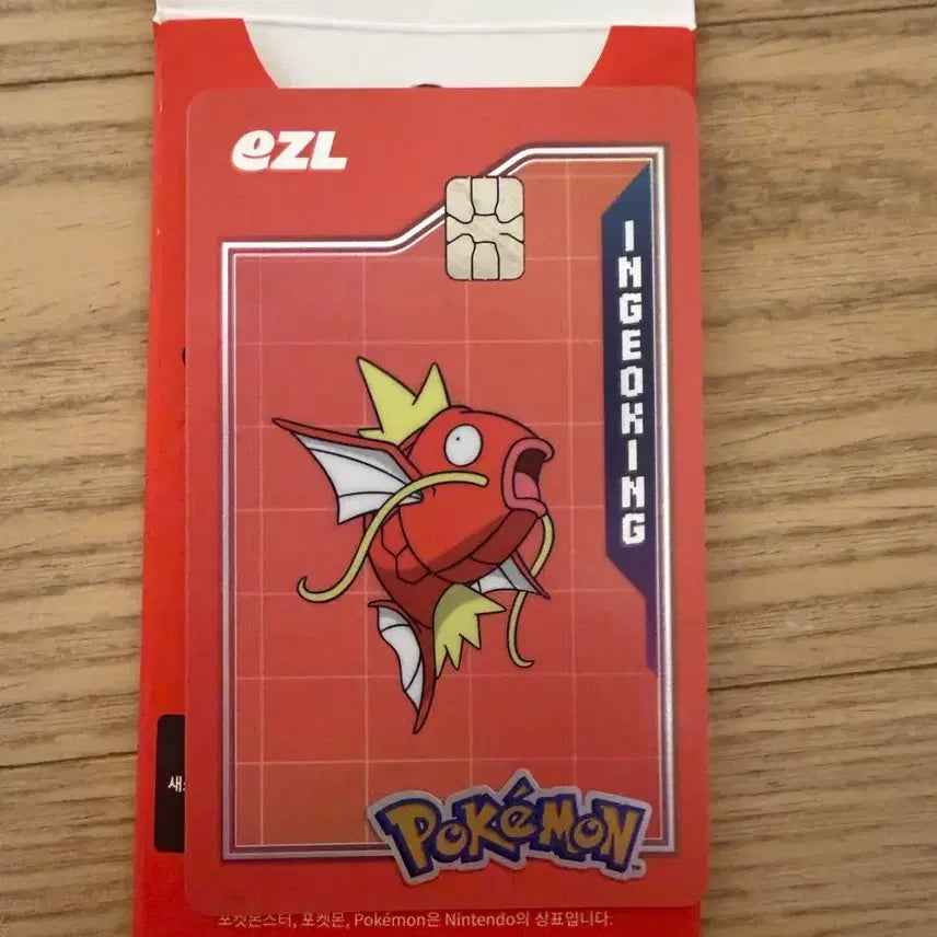 [BUNJANG] Pokemon 30th Anniversary Izle Pokemon Transit Card - Magikarp, Glaceon, Piplup, Smoochum / 포켓몬 30주년 기념 이즐 포켓몬 교통카드 잉어킹, 글레이시아, 팽도리, 빠모