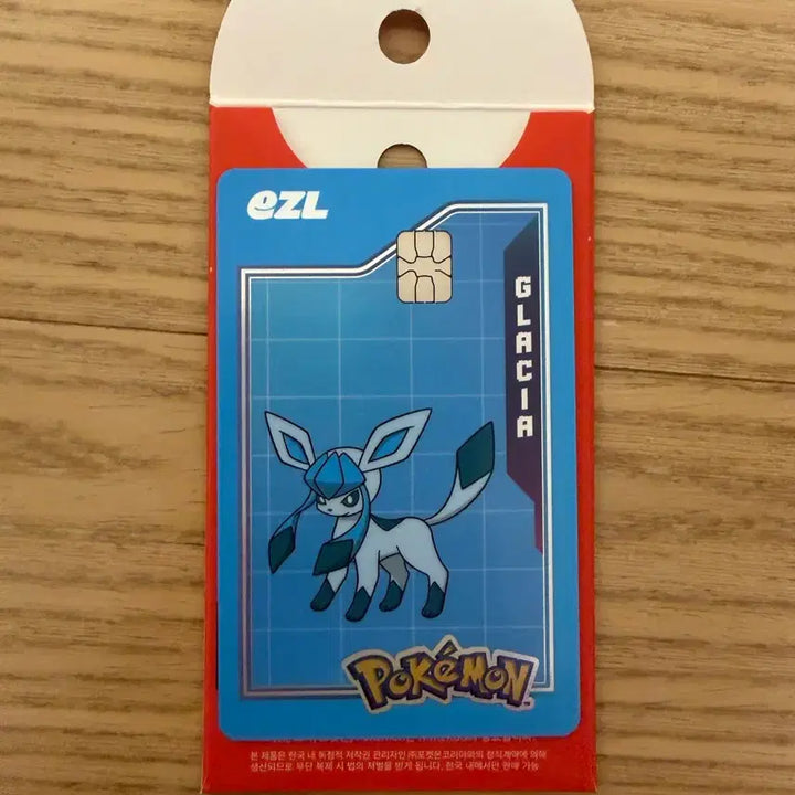 [BUNJANG] Pokemon 30th Anniversary Izle Pokemon Transit Card - Magikarp, Glaceon, Piplup, Smoochum / 포켓몬 30주년 기념 이즐 포켓몬 교통카드 잉어킹, 글레이시아, 팽도리, 빠모