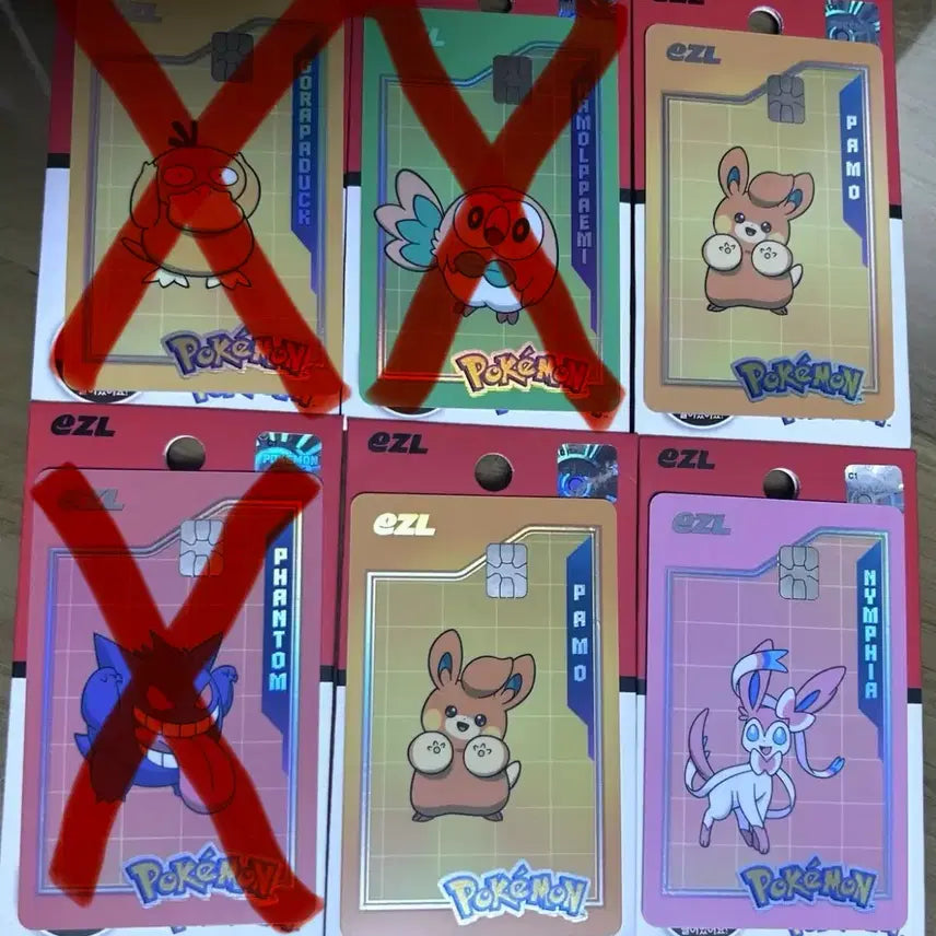 [BUNJANG] Pokemon EZL Traffic Card Set / 포켓몬 이즐(ezl)교통카드 판매 및 교환 [빠모, 팬텀, 님피아]