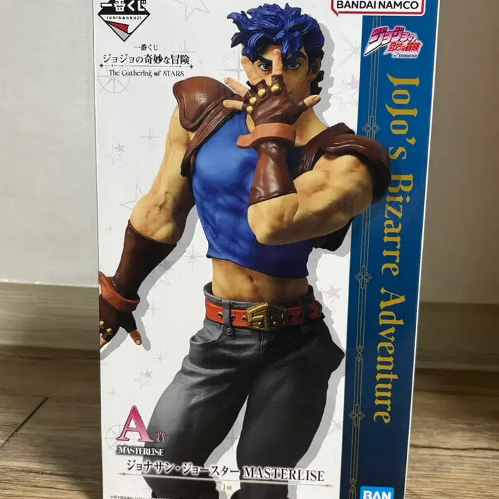 [BUNJANG] JoJo&