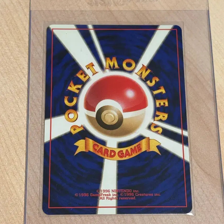 [BUNJANG] Pokemon Fossil Lapras (Holo) Card / 포캣몬카드 1997 화석 라프라스 (홀로)