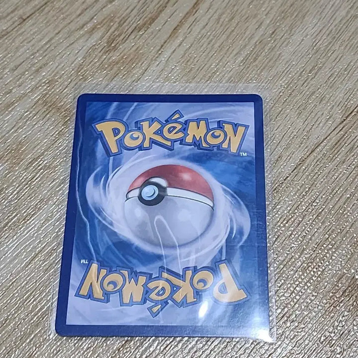 [BUNJANG] Pokemon Card Shugo Rago 146/086 AR / 포켓몬카드 슈바르고 146/086 AR