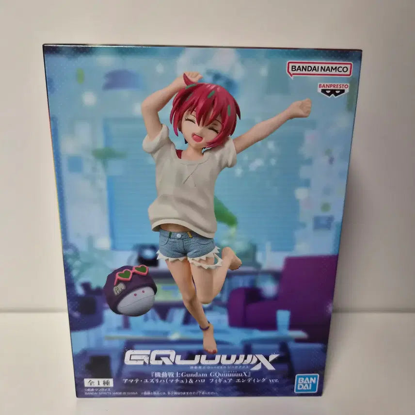 [BUNJANG] Bandai Mobile Suit Gundam Zaku Amazing Amate Yuzuriha Matsu New Figure (Sealed) / 미개봉)기동전사건담)지쿠악스 아마테 유즈리하 마츄 신상 피규어