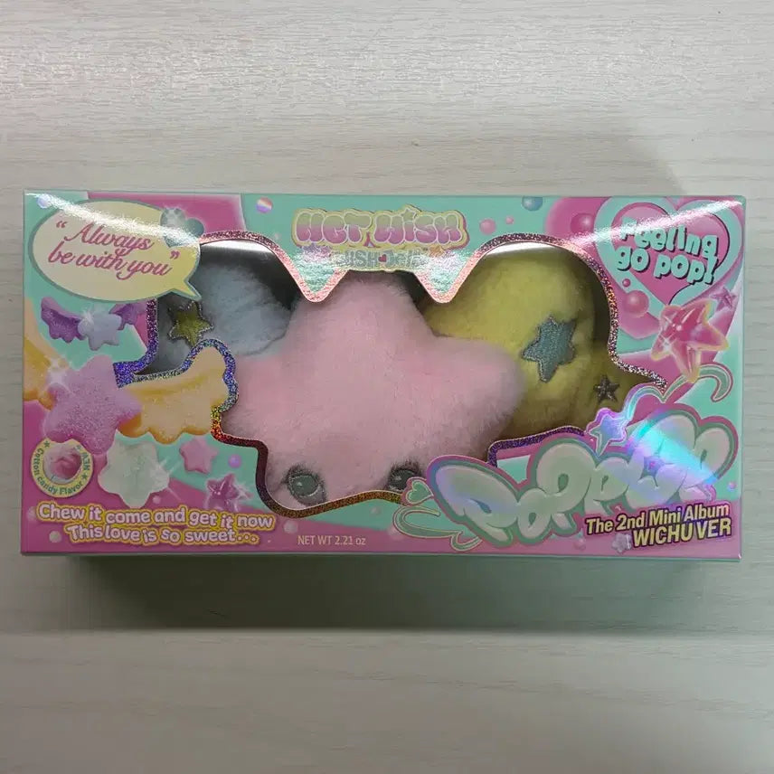 [BUNJANG] NCT WISH Pop Up / 엔시티위시 팝츄