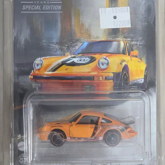 [BUNJANG] Matchbox 70th Anniversary 3-Car Set (Red Bus, Blue Porsche, Ford Bronco) with Protectors / 매치박스 3종 (프로텍터 포함) 사진 꼭 보세요!
