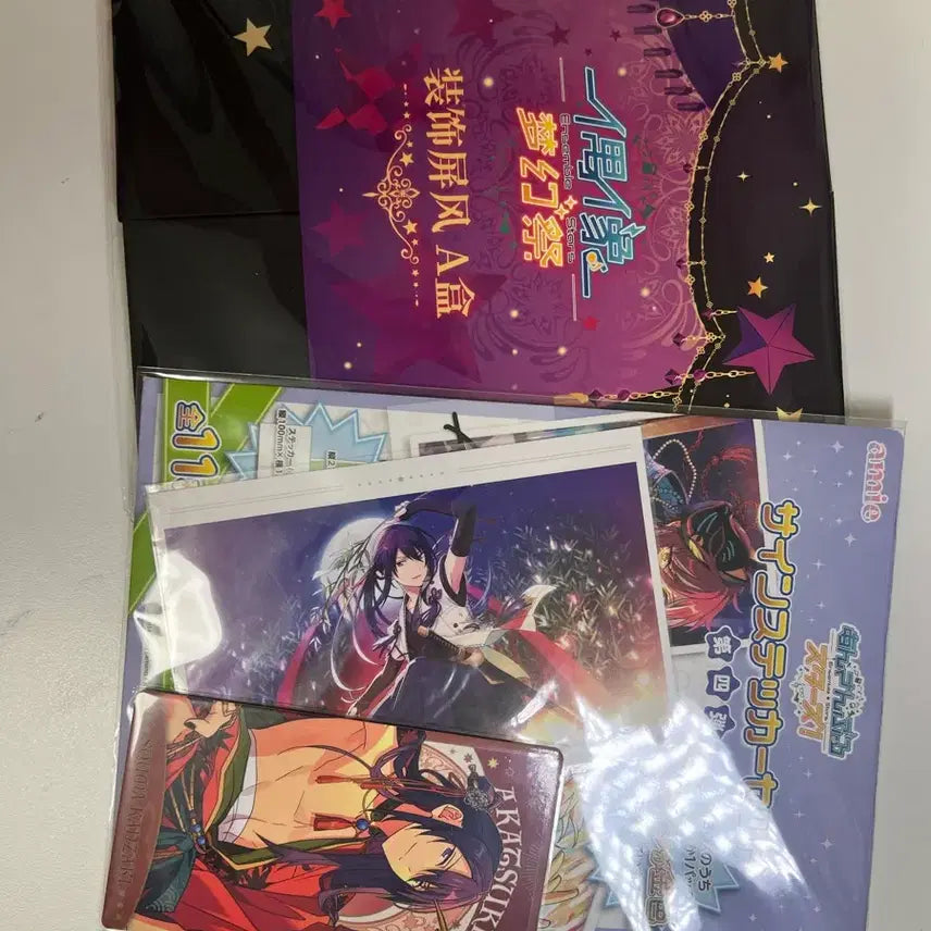 [BUNJANG] Ensemble Stars! Kanzaki Soma Bundle Set / 일괄) 앙스타 칸자키 소마 일괄 판매 뒷장 사진 있음