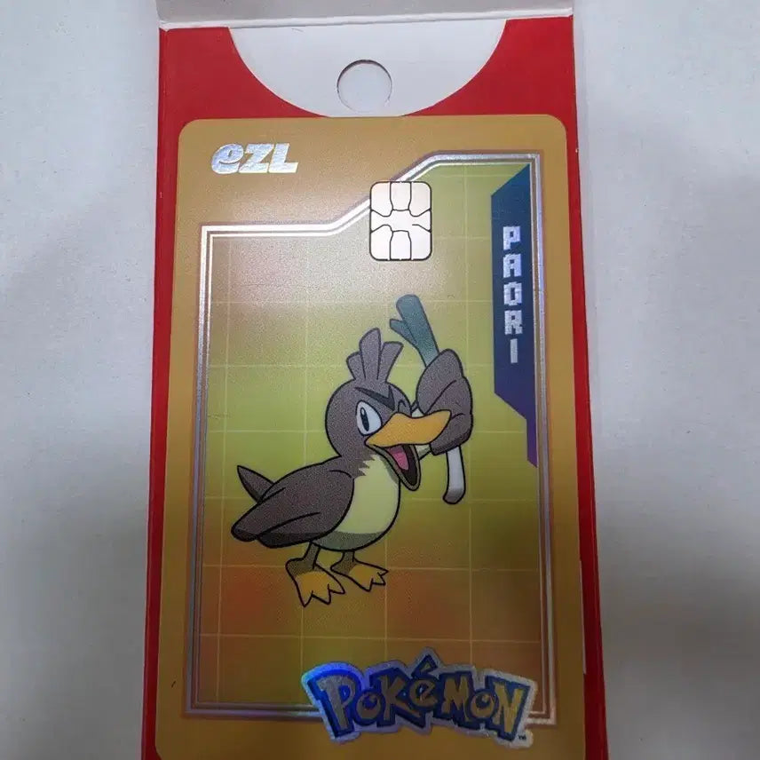 [BUNJANG] Pokemon Farfetch&
