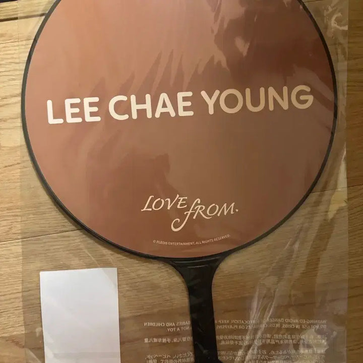 [BUNJANG] fromis_9 Lee Chaeyoung Image Picket / 프로미스나인 이채영 이미지 피켓
