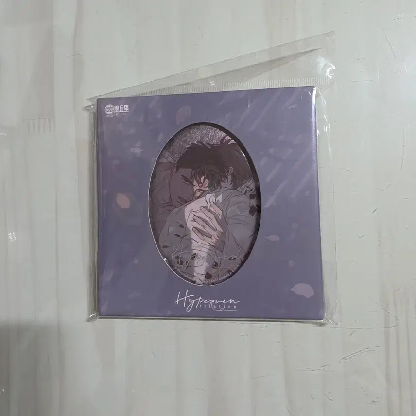 [BUNJANG] Mercury Studio x GWAHOBRHOLM Shadow Can Badge (Unsealed) / 개봉/ 뿡빵뀨 Mercury Studio x 과호흡 캔배지-셰도우