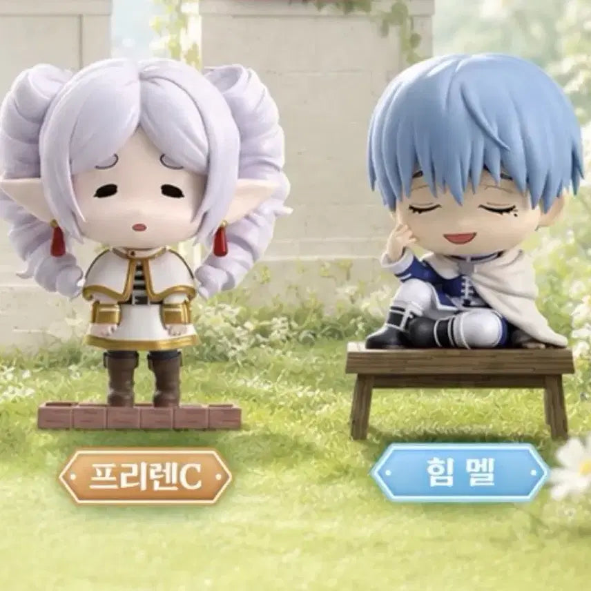 [BUNJANG] Frieren: Beyond Journey&