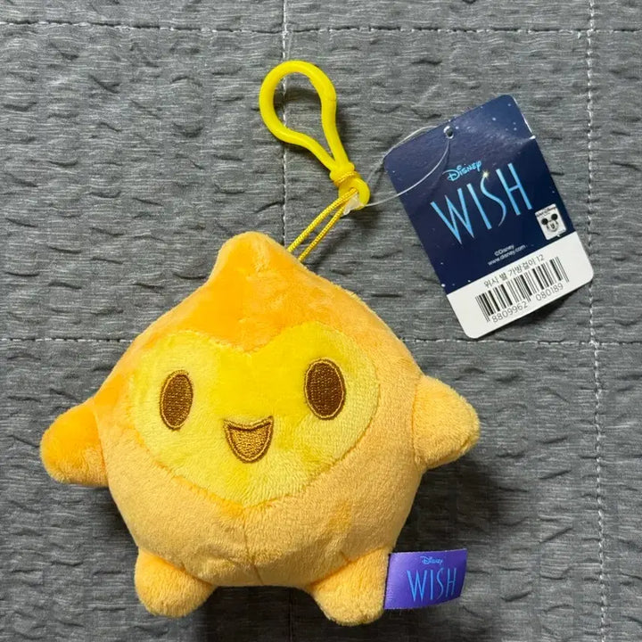 [BUNJANG] Disney Wish Plush Keychain New / 디즈니 위시 인형키링 새상품