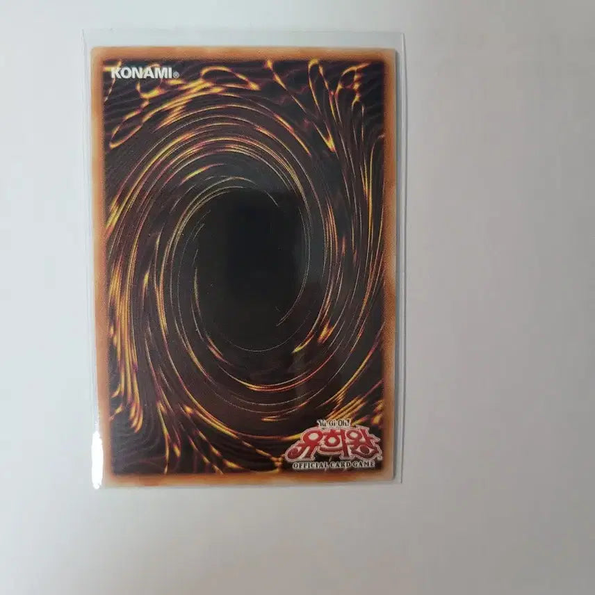 [BUNJANG] Yu-Gi-Oh! Overoul Crystal Beast / 유희왕 증식의 크리보 오버울