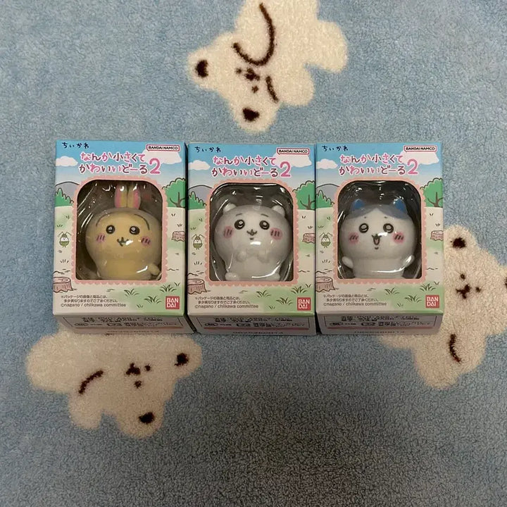 [BUNJANG] Chiikawa Fluffy Doll Figure Series 2 Ham-nyang-to Collection / 치이카와 플로키돌 피규어 2탄 햄냥토 모음