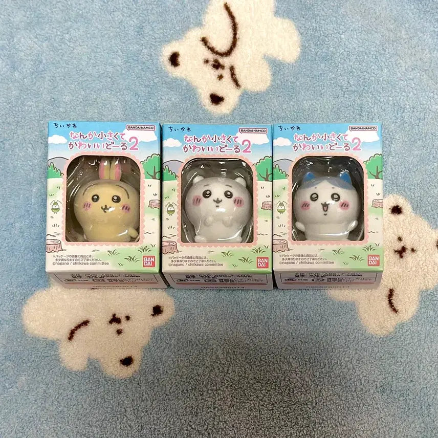 [BUNJANG] Chiikawa Fluffy Doll Figure Series 2 Ham-nyang-to Collection / 치이카와 플로키돌 피규어 2탄 햄냥토 모음