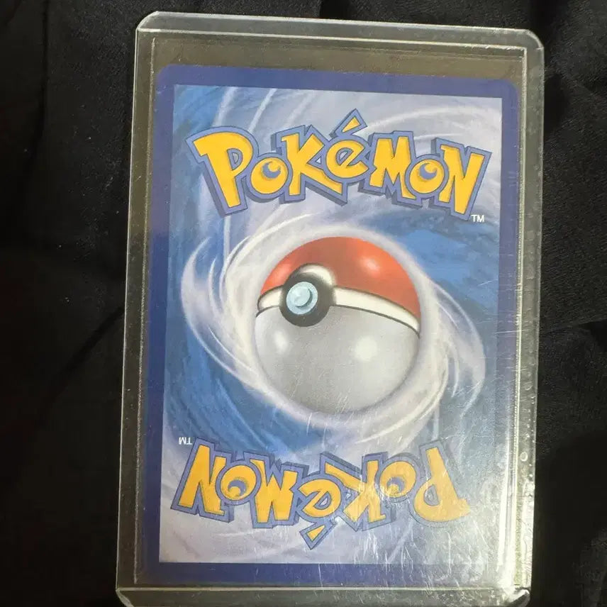 [BUNJANG] Zacian SAR Pokemon Card / 포켓몬카드 제크로무 sar