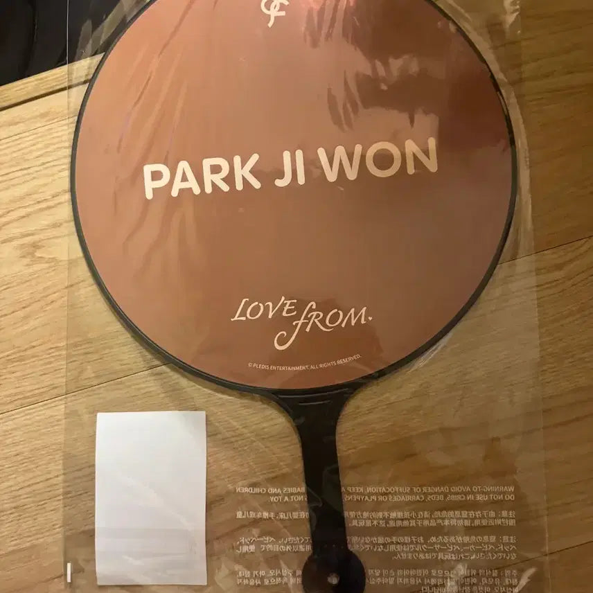 [BUNJANG] fromis_9 Jiwon Image Picket / 프로미스나인 박지원 이미지 피켓