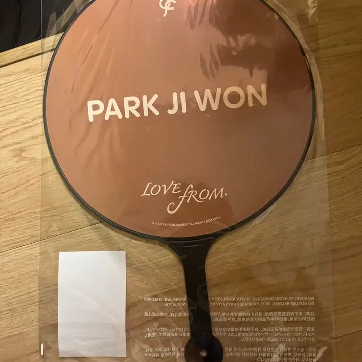 [BUNJANG] fromis_9 Jiwon Image Picket / 프로미스나인 박지원 이미지 피켓