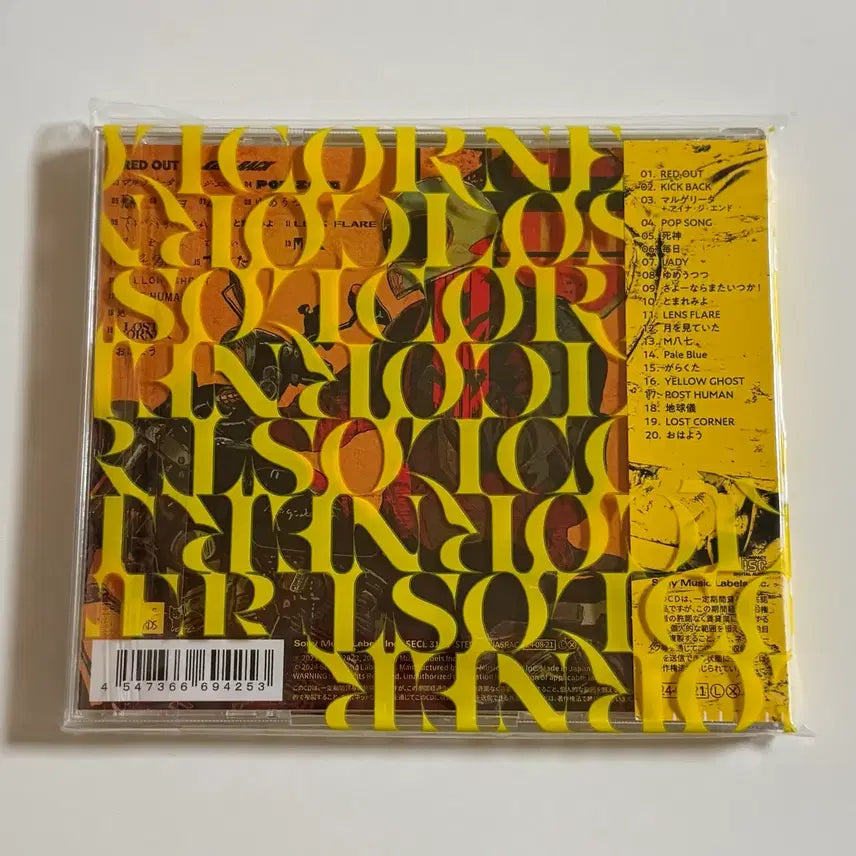 [BUNJANG] Kenshi Yonezu LOST CORNER Limited Edition CD / 요네즈켄시 LOST CORNER 초회한정반 CD 판매합니다