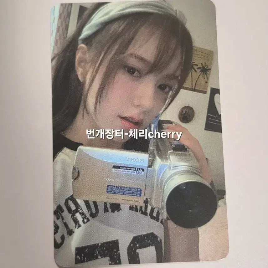 [BUNJANG] FIFTY FIFTY Keena Studio Photocard / 피프티피프티 문샤넬 공방포카