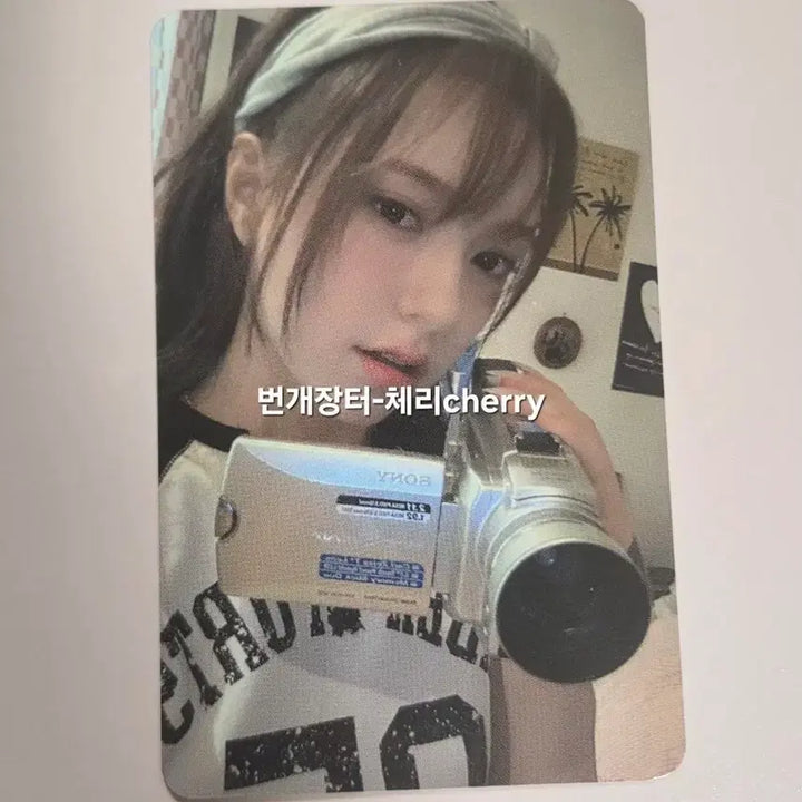 [BUNJANG] FIFTY FIFTY Keena Studio Photocard / 피프티피프티 문샤넬 공방포카