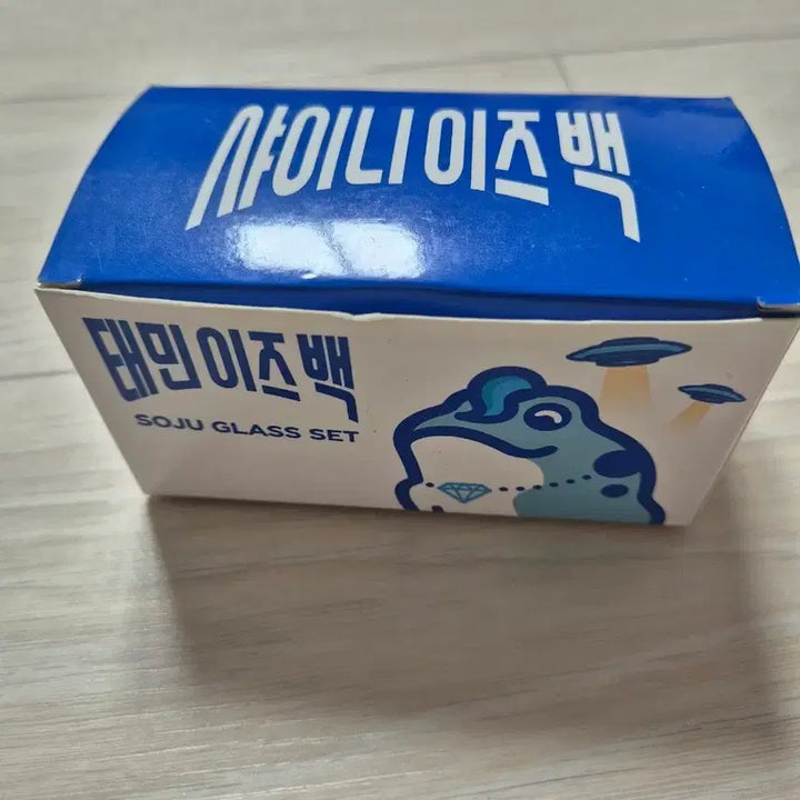 [BUNJANG] SHINee Taemin Jinro Soju Glass / 샤이니 태민 진로 소주잔