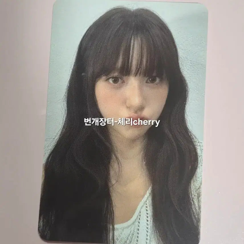 [BUNJANG] FIFTY FIFTY Keena Studio Photocard / 피프티피프티 문샤넬 공방포카