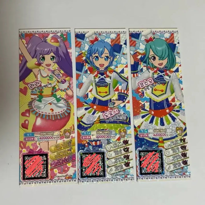 [BUNJANG] PriPara Dream Friendship Ticket Lala Dorothy Cosmo Bundle Set / 프리파라 드림 우정티켓 라라 도로시 코스모 일괄