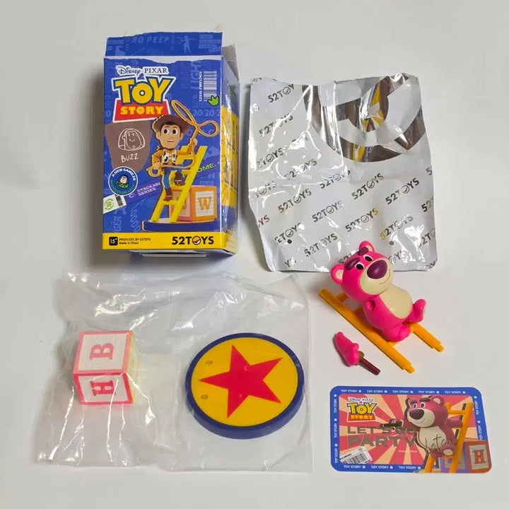 [BUNJANG] Disney Toy Story Super Party Lotso Figure / 토이스토리 슈퍼파티 랜덤 랏소 피규어