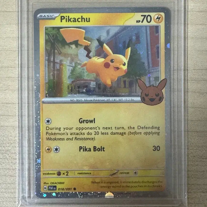 [BUNJANG] 2024 Halloween Pikachu Cosmos Holo North American Card / 2024 할로윈 피카츄 1스월 코스모스 홀로 북미 카드