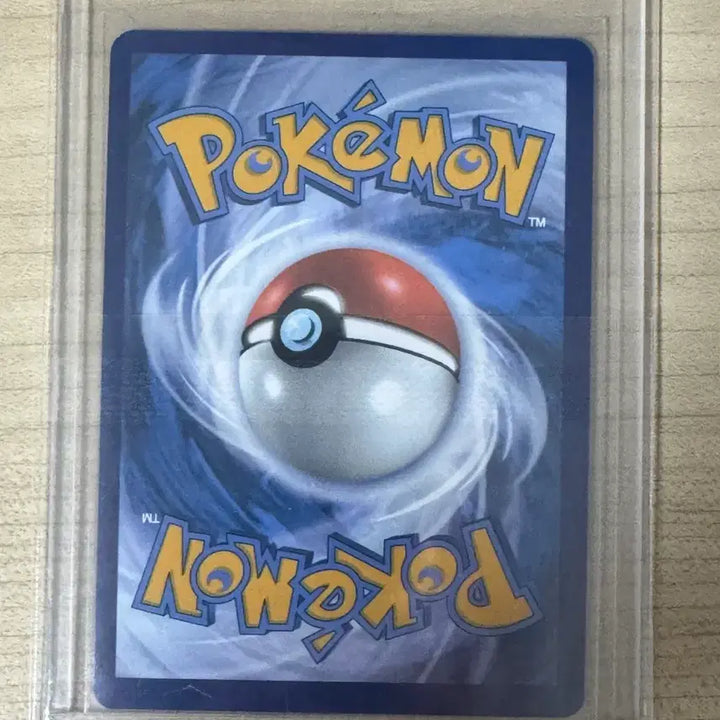 [BUNJANG] 2024 Halloween Pikachu Cosmos Holo North American Card / 2024 할로윈 피카츄 1스월 코스모스 홀로 북미 카드