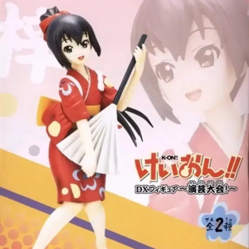 [BUNJANG] K-ON! Azusa Nakano Kimono Festival Ver. Unsealed Figure / [국내유일.즉시배송] 케이온! 기모노 아즈사 연예대회 미개봉 피규어