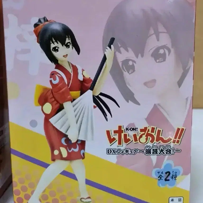 [BUNJANG] K-ON! Azusa Nakano Kimono Festival Ver. Unsealed Figure / [국내유일.즉시배송] 케이온! 기모노 아즈사 연예대회 미개봉 피규어